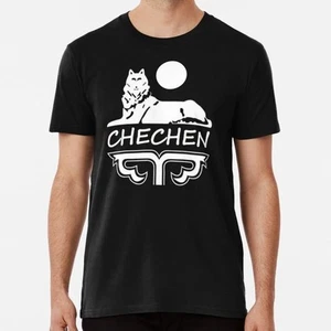 Chechen Borz Size S to 5XL Made in the USA T-Shirt - Picture 1 of 1