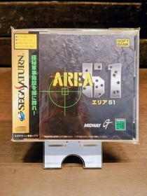 area 51 Saturn software Japan p2