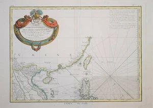 OSTINDIEN - VIERBLATT WANDKARTE OSTINDIENS, HERAUSGEGEBEN VON LATTRE, 1772. - Bild 1 von 4