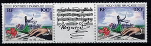 Timbre N° 389A de Polynésie neuf ** MNH - Imagen 1 de 1