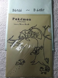 Pikachu Pokemon Little Tales A4 Clear File 2013 Japanese Nintendo B6080 - Picture 1 of 11