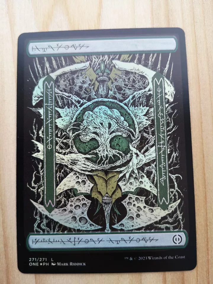 Forest - Phyrexian Full Art - Foil - Phyrexia: All Will Be One - NM - EN - 271 - Image 1 of 1
