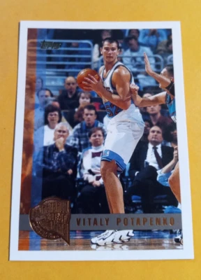 1997-98 Topps Basketball Minted in Springfield Vitaly Potapenko - Card #96 - Image 1 of 2