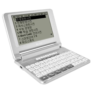 Besta BK-50 Electronic Dictionary Korean-English Language Translator with Voice - Picture 1 of 7