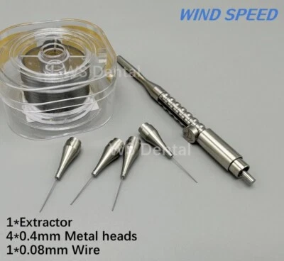 Стоматологический эндодонтический инструмент для восстановления сломанной пилки корневого канала - Изображение 1 из 4