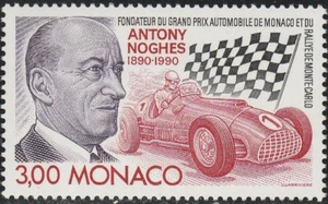 Monaco #1712 MNH - Picture 1 of 1