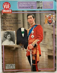 VIEW No. 1487 of 21 January 1977 King Charles III of England - Picture 1 of 2