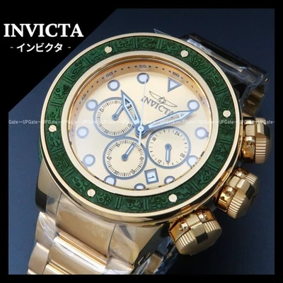 Rare model Wood (tree) bezel INVICTA Subaqua 46560 - Image 1 of 4