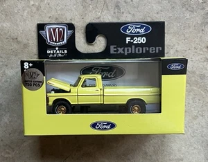 1972 Ford F-250 Explorer M2 Machine 1/64 CHASE 1/750 - Picture 1 of 3