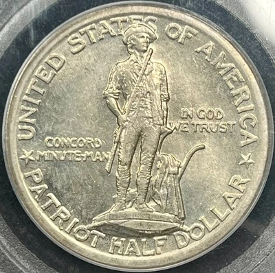 1925 PCGS MS64 Lexington Silver Commemorative 25c, Nice Example! - Image 1 of 4