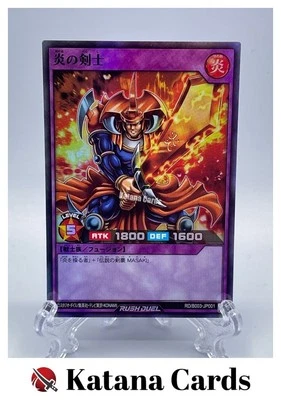 Yugioh Cards | Flame Swordsman (Rush Duel) Super Rare | RD/B003-JP001 Japanese - Image 1 of 4