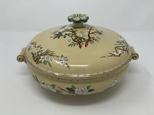 Antique Wedgwood Yellow Cuckoo Lidded Covered Casserole Dish England RARE - Picture 1 of 11