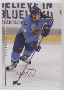 2007-08 Upper Deck UD Exclusives /100 Ken Klee #419
