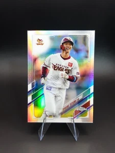 2021 Topps NPB Nippon Professional Baseball Ryosuke Tatsumi #209 Refractor - Picture 1 of 2