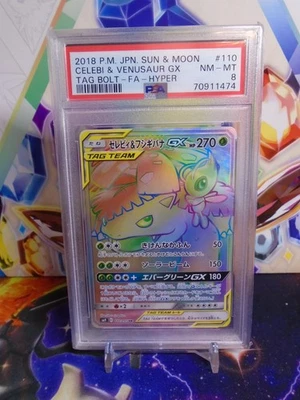 Celebi & Venusaur GX 110/095 PSA 8 - Perno de etiqueta japonés - ¡Envío rápido y gratuito! Foto 1 de 3