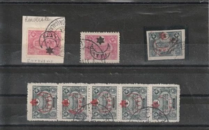 TURQUIE 1915 ----SURCHARGE RENVERSEE  et  ND     R          T 1184 - Imagen 1 de 1