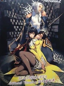 Magna Carta Official Visual & Setting Artbook Preorder Bonus Free Ship - Imagen 1 de 2