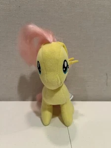 My Little Pony FLUTTERSHY TY 7" Yellow Stuffed Plush Pink Hair - Picture 1 of 3