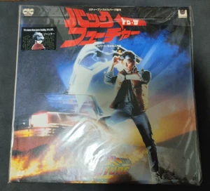 Back to the Future LD Laserdisc JAPAN Release Edition SF047-1586 - Picture 1 of 4