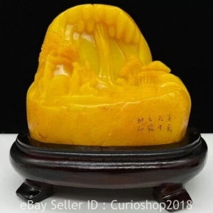 8" Chinese Natural Tianhuang Shoushan stone Carving Tree People ship Statue - Picture 1 of 9