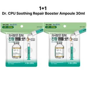 Dr. CPU Soothing Repair Booster Ampoule 30 ml - Picture 1 of 7