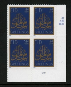 US 4416, 2009 44c Tipo EID, LR PBOF4, MNH (US1736) - Imagen 1 de 1