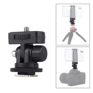 Efficiently Position Accessories with 14 Inch Adjustable Mounting System - Picture 1 of 7
