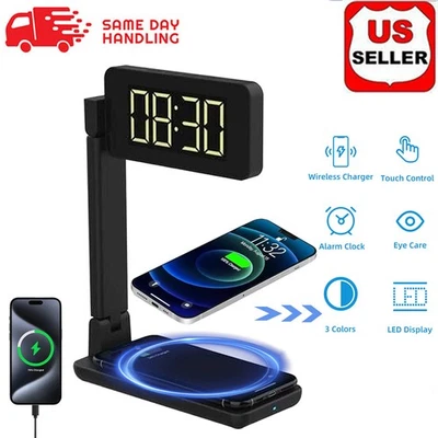 Bedside Desk Lamp Office Light w/ Clock Wireless Charger USB Phone Charging Port - Image 1 of 4