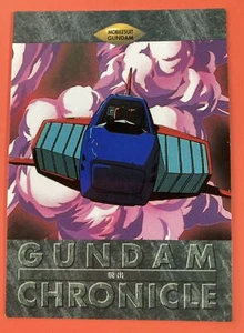CORE FIGHTER No.92 GUNDAM Chronicle Card dass Masters 1996 BANDAI Very Rare - Picture 1 of 6