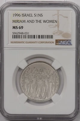 Israel 1996 New Sheqel NGC MS 69 Silver Miriam And the Women NG1520 combine ship - Image 1 of 2