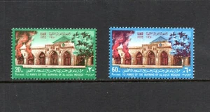 S3322 Egipto 1970 Al Aqsa Mezquita Incendio 2v. MNH - Imagen 1 de 1