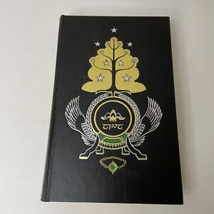Lord of the Rings - Tolkein - Deluxe India paper edition. 4th impression, 1974