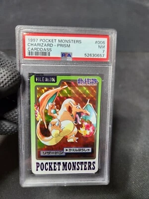 Pokemon Bandai Carddass 1997 Charizard Pocket Monsters Prizm Prism Foil PSA 7 - Image 1 of 4