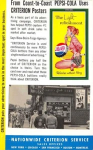 Cartolina pubblicitaria New York NY Pepsi-Cola Criterion - Foto 1 di 1