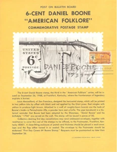 #1357 6c Daniel Boone Stamp Poster- Unofficial Souvenir Page Folded MC - Picture 1 of 1
