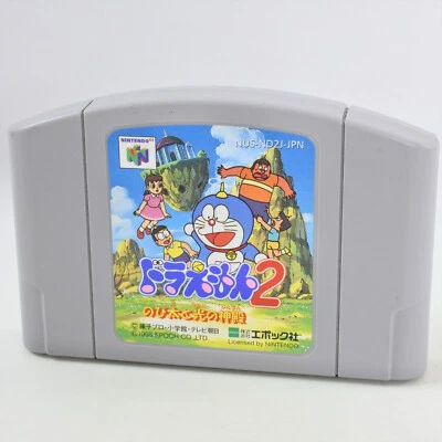 Nintendo 64 DORAEMON 2 Nobita Hikairi Shinden Cartridge Only 0878 n6c - Image 1 of 4