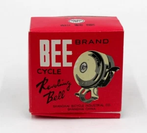 Bee Brand Bell Revolving Bell Fahrradklingel aus Metall lauter deutlicher Klang - Bild 1 von 6