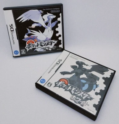 Pokemon White & Black set Nintendo DS NDS Pocket Monsters Japanese ver. Tested - Image 1 of 4