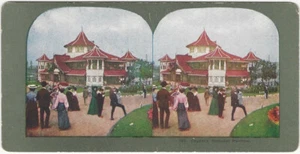 Ceylon National Pavilion at 1904 St. Louis World's Fair Ingersoll Stereoview - Picture 1 of 2