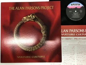 THE ALAN PARSONS PROJECT VULTURE CULTURE Japan LP [17641ER] - Picture 1 of 2
