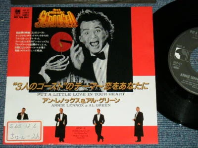ANNIE LENNOX AL GREEN Japan 1985 PROMO NM 7"45 PUT A LITTLE LOVE IN YOUR HEART - Image 1 of 4