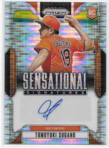 2025 Panini Prizm Sensational Signatures Prizms Pulsar #71 Tomoyuki Sugano /199 - Picture 1 of 2