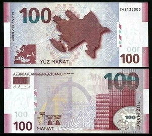 Azerbaijan 2013 * 100 Manat * Prefix C * UNC - Picture 1 of 2