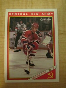 1991-92 O-Pee-Chee Insert Hockey Igor Malykhin #20R Central Red Army - Picture 1 of 2