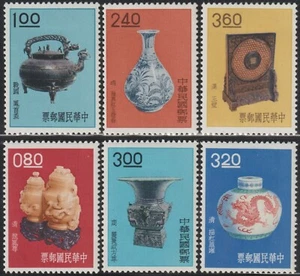 EDSROOM-19856 China 1302-1307 LH 1962 Complete Treasures CV$174.50 - Picture 1 of 2