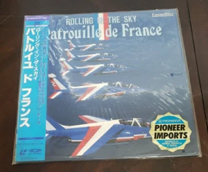 Sealed Laserdisc ROLLING in the SKY PATROUILLE de FRANCE AVIATION Fighters U3 - Foto 1 di 14