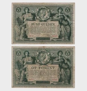 Austria - 1881 - 5 Gulden / 5 Forint - "F-" #CO7044 - Picture 1 of 6