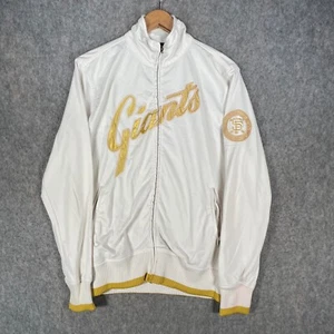 San Francisco Giants Jacket Mens Medium White Gold Majestic MLB Big Logo Casual - Picture 1 of 22