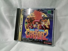Cotton 2 Sega Saturn Game Success Soft Classic 90s Retro