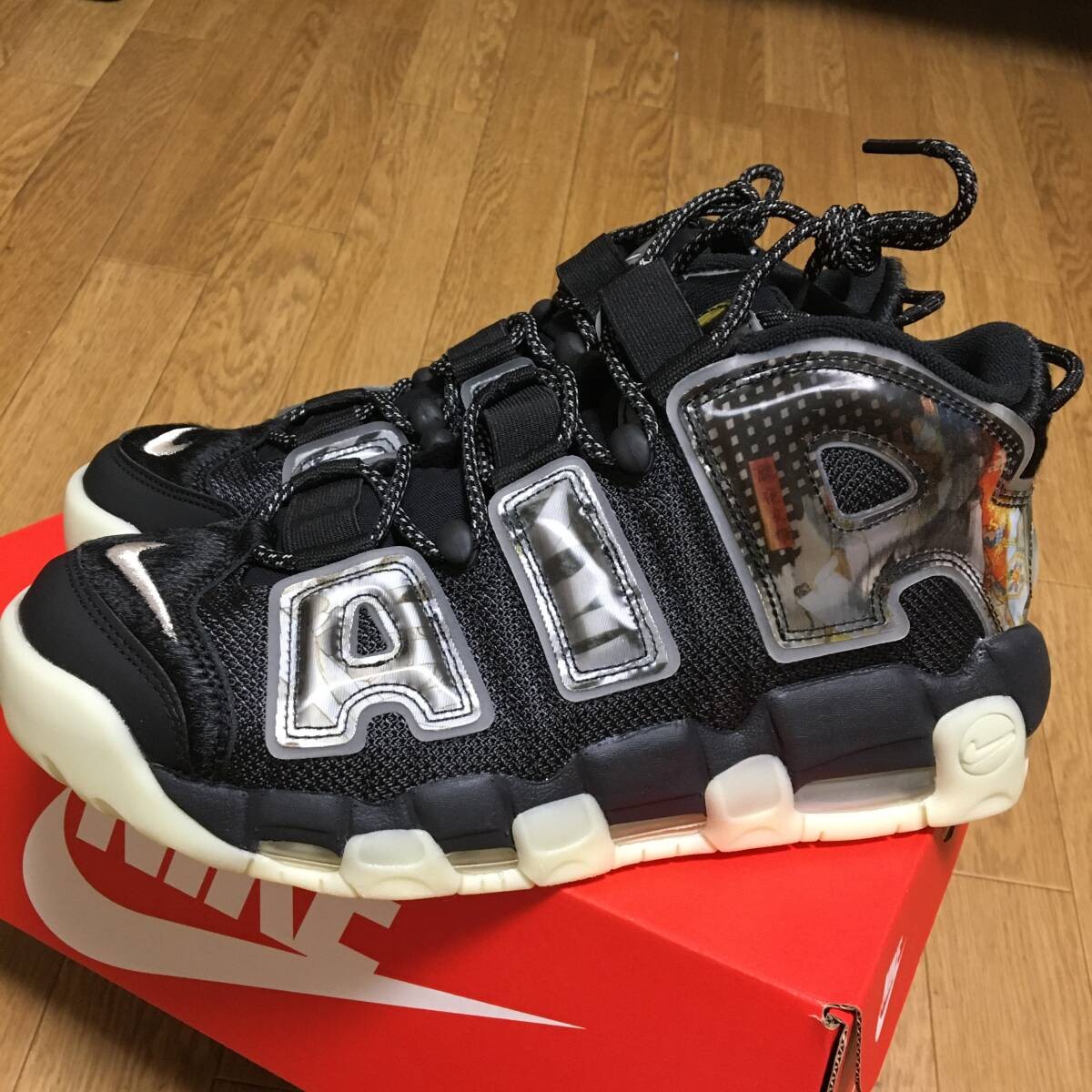 Nike Air More Uptempo Utagawa Kuniyoshi for Sale Nike Air More Uptempo Utagawa Kuniyoshi for Sale